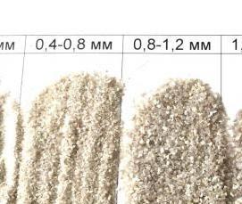 Кварцевый песок для фильтров бассейна - тип 1