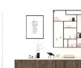 Ламинат Русский Дуб - вариант 3