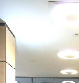 Лед светильники потолочные для квартиры - вариант 4