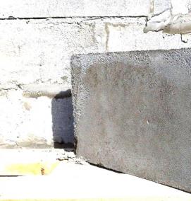 Легкие пеноблоки - тип 1