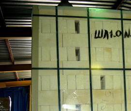 Легковесные кирпичи - тип 1