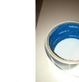 Лента алюминиевая 50 м - модель 3