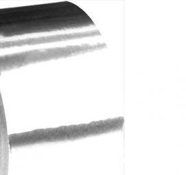 Лента алюминиевая самоклеящаяся 50 мм - тип 4