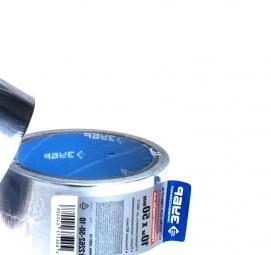 Лента алюминиевая самоклеящаяся 50 мм - тип 2