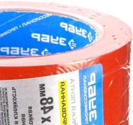 Лента для углов армированная - тип 3