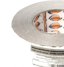 Лента клейкая армированная 50 м - тип 1