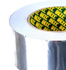 Лента клейкая армированная 50 мм х 50 м - вариант 1