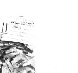 Лента монтажная неперфорированная - модель 2