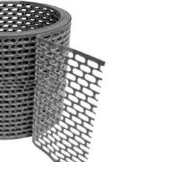 Лента вентиляционная алюминиевая - модель 2