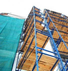 Леса строительные 3 метра - модель 2