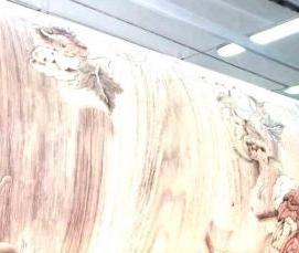 Линолеум Акцент про аспект 11 - тип 1