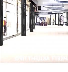 Линолеум Акцент Про Аспект 2 - тип 4