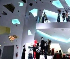 Линолеум Forum Vegas 12 - вариант 3