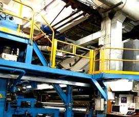 Линолеум Комитекс Эверест - вариант 2