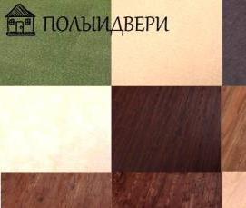 Линолеум Ла Манш Дуб Канадский - вариант 3