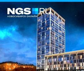 Линолеум Мегаполис Лондон 5 - тип 1