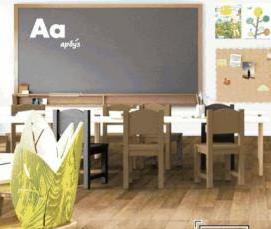 Линолеум Престиж Техас 2 - тип 1