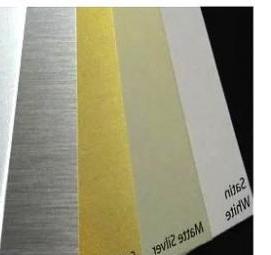 Лист металлический 2 мм - вариант 4