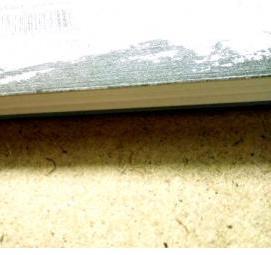 Лист металлический 50 мм - вариант 1