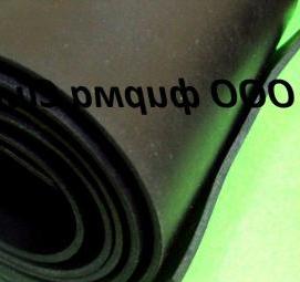 Лист металлический 50 мм - вариант 4