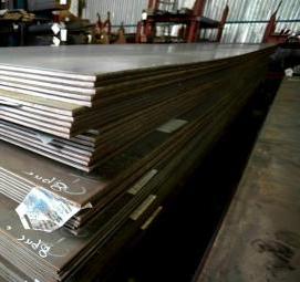 Лист металлический горячекатаный - вариант 3