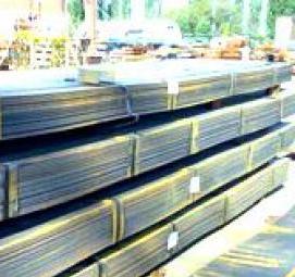 Лист металлический горячекатаный - вариант 2