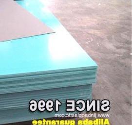 Лист металлический ПВХ - тип 2