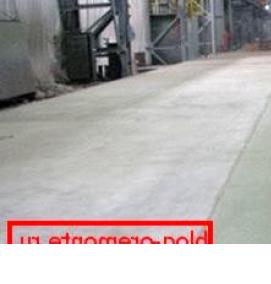 Литой бетон - вариант 3