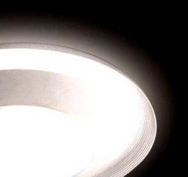 Люстры потолочные светильники с пультом - вариант 1