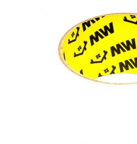 Малярная клейкая лента - модель 3