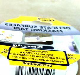 Малярная лента для деликатных поверхностей - тип 1