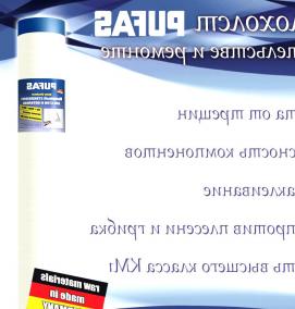 Малярный стеклохолст - вариант 2