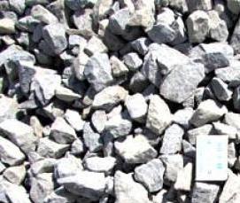 Марка щебня 20 на 40 - тип 1