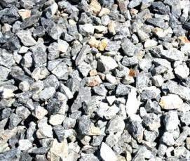Марка щебня фракции 40 на 70 - тип 3