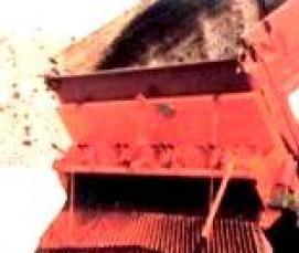 Машину щебня - вариант 1