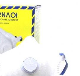 Маска респиратор ffp2 многоразовая - тип 1