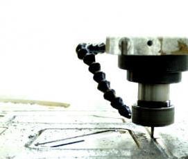 Мдф Алюминий - вариант 4