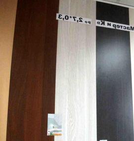 Мдф панель Альбико - модель 1