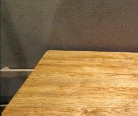 Мебельные щиты Ротанг - вариант 3