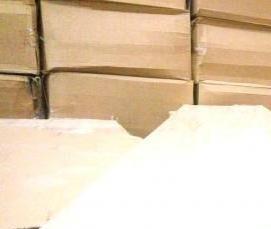 Мебельный щит из термодревесины - модель 1