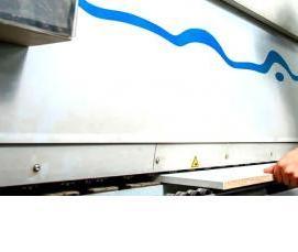 Мебельный щит «венге» - тип 4