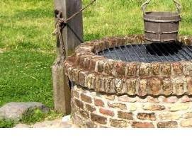 Механическое бурение скважин - вариант 3