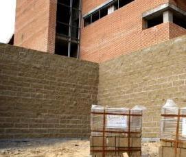 Меликонполар облицовочный камень - модель 4