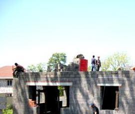 Мелкоразмерные плиты перекрытия - модель 2