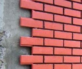 Металлические фасадные панели под кирпич - тип 4