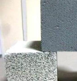 Металлический бетон - тип 2