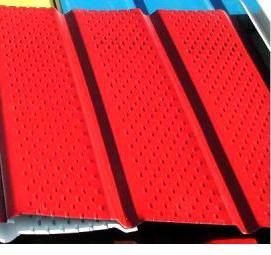 Металлический лист с перфорацией - вариант 4