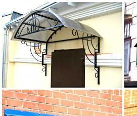 Входной - модель 2