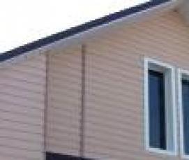 Американка елочка - вариант 4