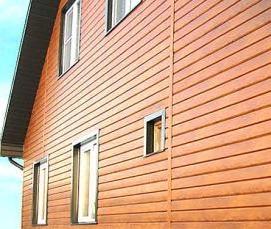 Имитация бруса - вариант 2